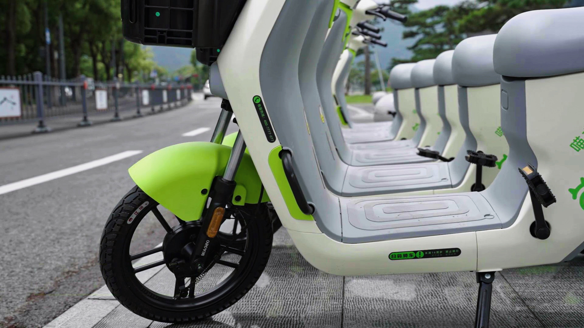 共享電單車騎出服務(wù)區(qū)怎么辦？